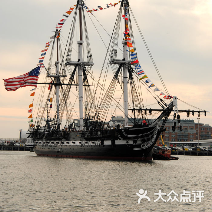美国海军宪法号风帆训练舰