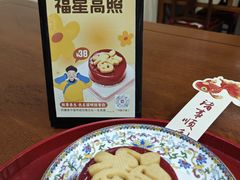 -中卫御苑福膳·养生局(圆明园店)
