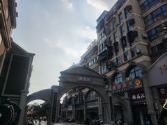 -连云港民主路老街