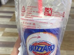 -DQ·蛋糕·冰淇淋(城南嘉园店)