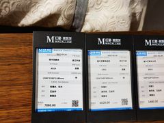 -红星美凯龙(上海沪南店)