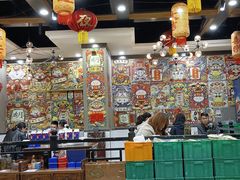 -江湖黑大兔(杨家坪店)