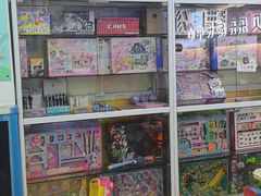 -易贝乐少儿·英语(金沙天街中心)