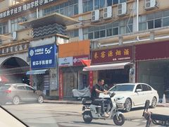 -东漖肉菜综合市场