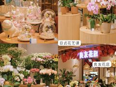 -杭州大厦LSE城市生活超市(杭州大厦店)