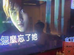 -音乐派KTV(银泰城店)