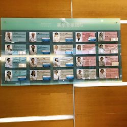 点击看大图 -杭州贝瑞斯美华国际月子中心