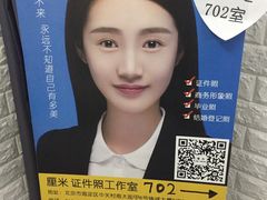 -山人摄影·摄像跟拍·视频拍摄·企业外拍