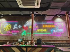 -香猪坊韩国烤肉专属门店(魏公村店)