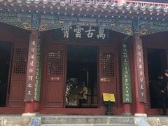 -南阳卧龙岗武侯祠
