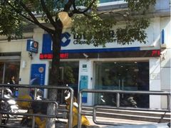 -中国建设银行(赵巷支行)