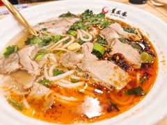 -贵凤凰贵州米粉(五道口店)