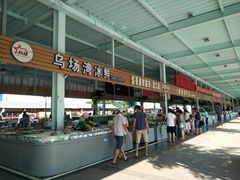 -清水湾3号(东方小周海鲜店)