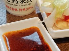 -老妈米线(木渎影视城店)