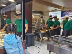 -蕃坊酥小蒙牛肉饼(怀远市场店)