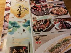 -弄堂里(雨花客厅店)