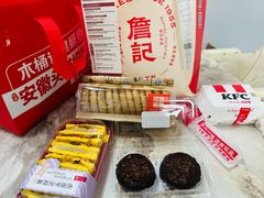 -詹记桃酥(包河万达店)