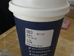 -瑞幸咖啡(盛博广场店)