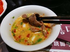 蘸料自己打~-盡膳口福·百年汤方火锅(科华北路店)