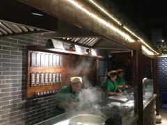 -七宝老街汤团(上海世纪汇广场店)