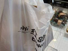 -红跑车蛋糕世界(清江路店)