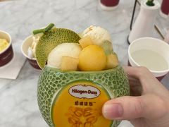 -哈根达斯(印力中心店)