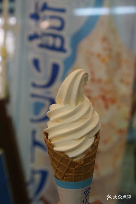 海盐冰淇淋