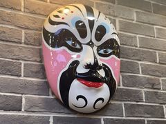 -曹丞相·地锅鸡·地锅鱼(武林店)