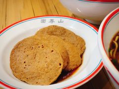 -面春山·传统老卤面(天隆寺店)