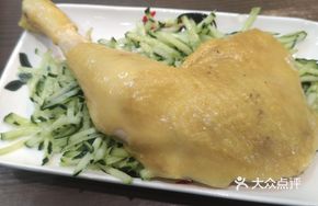 Hainan Chicken Thigh Rice