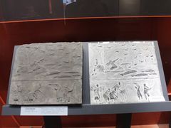 -中国天府农业博览园