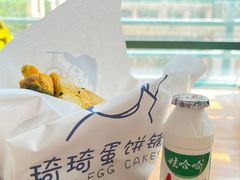 -琦琦蛋饼铺(上南店)