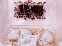 -国际饭店·帆声西饼屋(黄河路店)