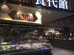 -食代馆(深业上城店)