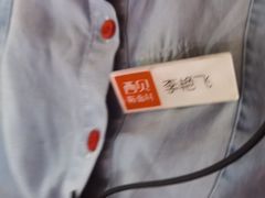 -西贝(东方路店)