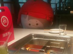 -海底捞火锅鲜切牛肉主题店(长寿路店)