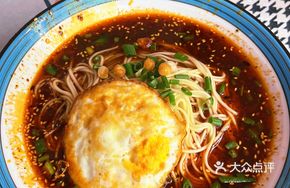 Yuwei Signature Noodles