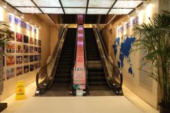 -华美整形美容医院