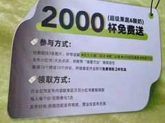 -万达广场(厦门湖里店)