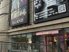 -优客城市奥莱