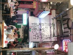 大堂-文和友老长沙龙虾馆(化龙池店)