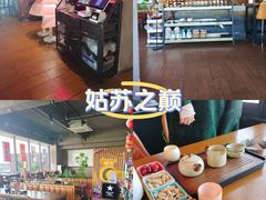 -顽啤熊·酒客酒馆(苏城夜景必选店)