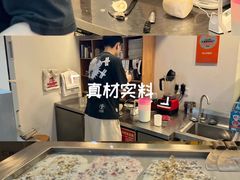 -初心炒酸奶(厚德品园店)