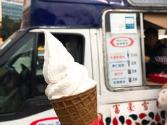 -富豪雪糕车流动点(尖沙咀店)