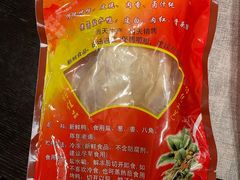 -章云板鸭(总店)