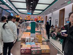 -老鼎丰(靖宇街总店)
