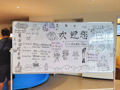 -杭州奥体中心-体育场