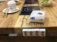 -珍巴奴毛肚牛肉小火锅(四惠店)