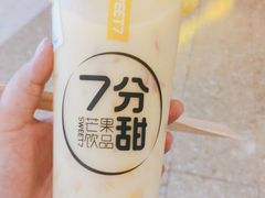 -7分甜(圆融广场店)