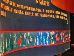 -曾宴·楚菜(湖北省博物馆店)